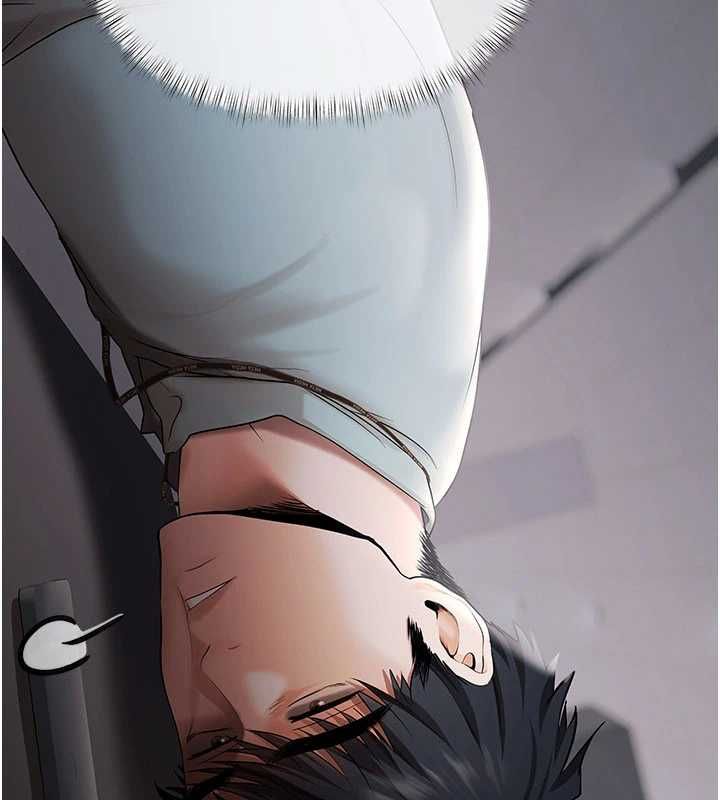 慾债 - 第11話-隨傳隨到的不良債務人 - page 172