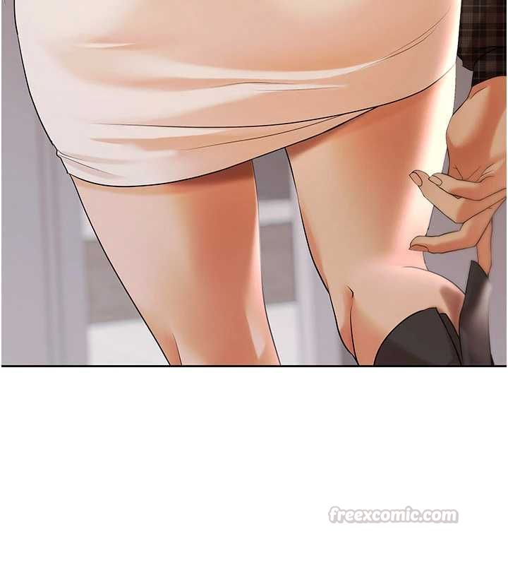 慾债 - 第11話-隨傳隨到的不良債務人 - page 195