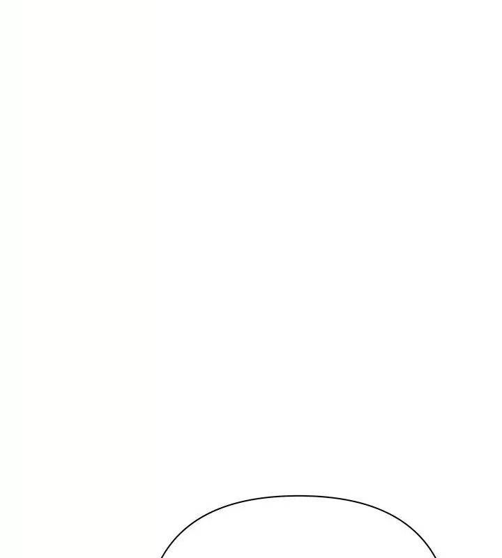 慾债 - 第30話-特別理事會的真相 - page 4