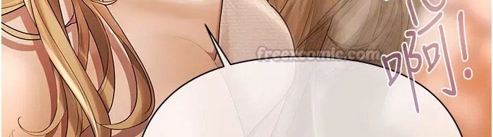 慾债 - 第30話-特別理事會的真相 - page 75