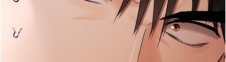 慾债 - 第30話-特別理事會的真相 - page 200