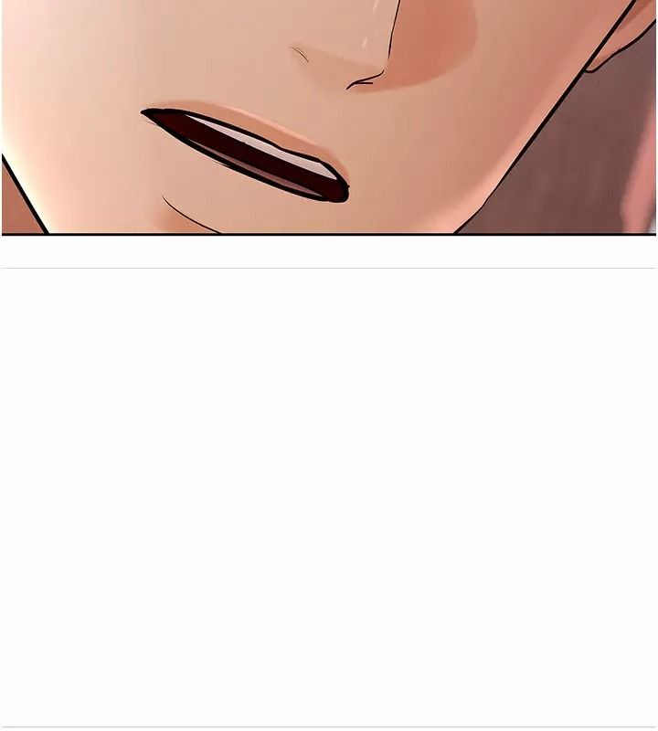 慾债 - 第30話-特別理事會的真相 - page 201