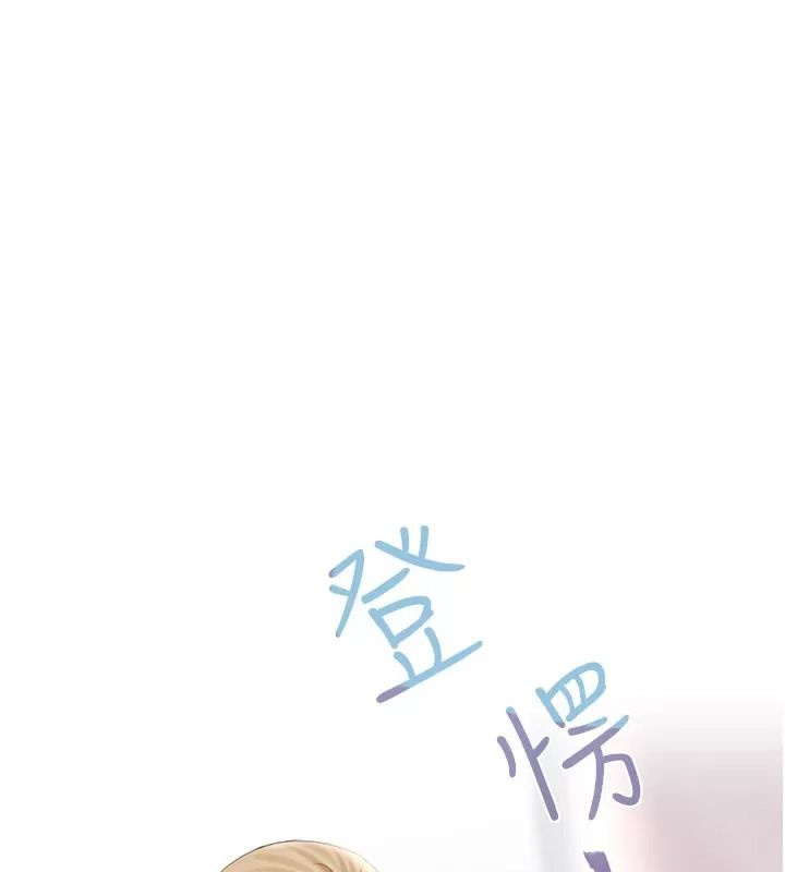 慾债 - 第30話-特別理事會的真相 - page 250