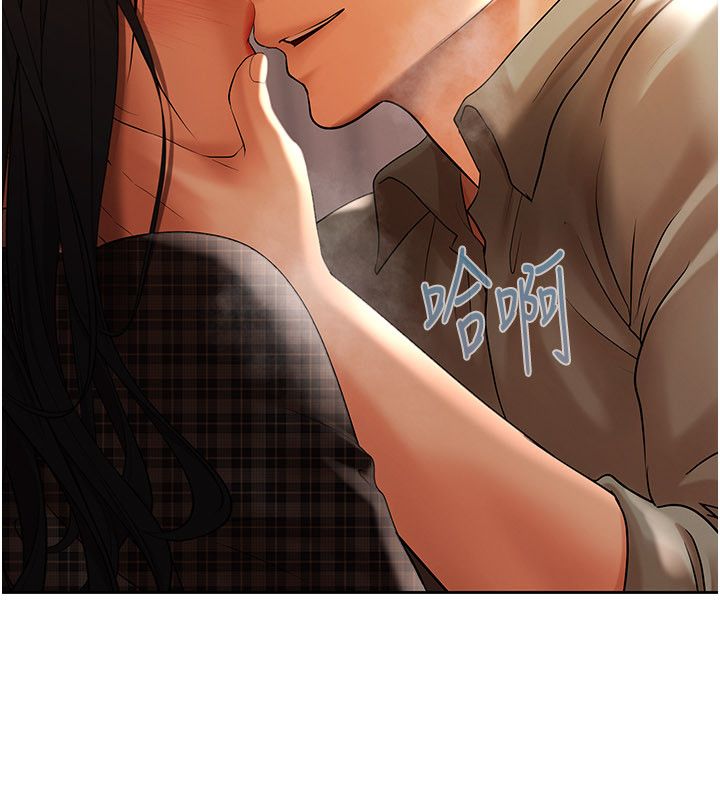 慾债 - 第12話-爬過來我就讓妳口 - page 48