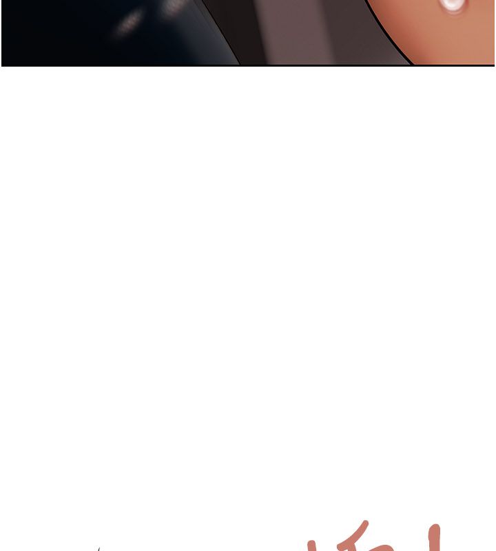 慾债 - 第12話-爬過來我就讓妳口 - page 68