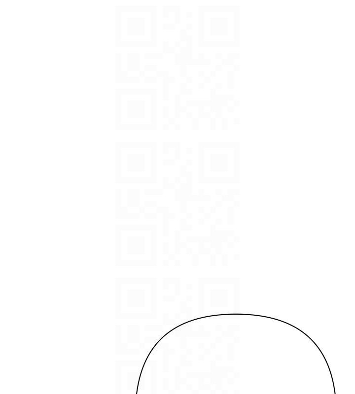 慾债 - 第12話-爬過來我就讓妳口 - page 81