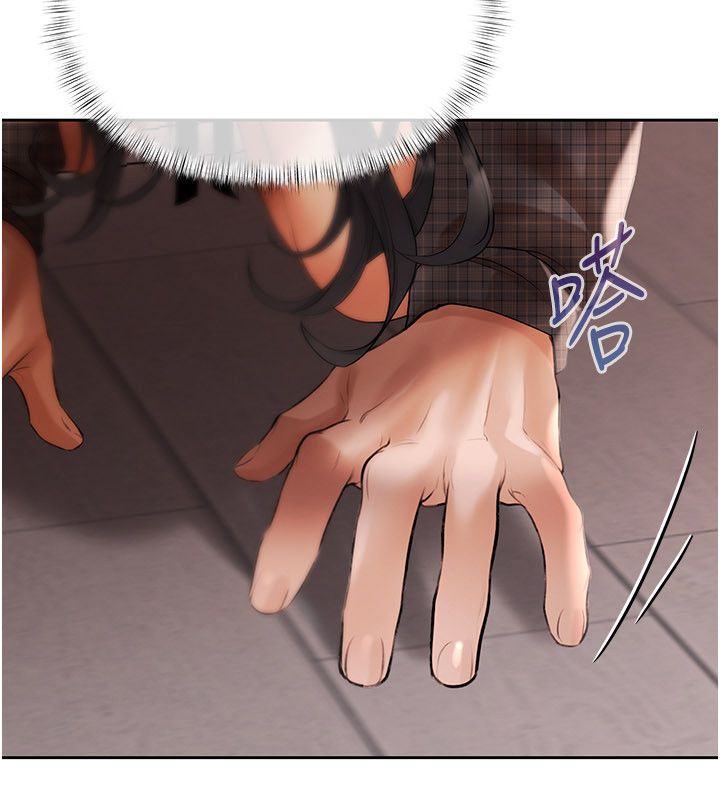 慾债 - 第12話-爬過來我就讓妳口 - page 104