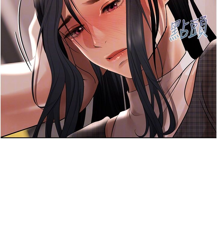 慾债 - 第12話-爬過來我就讓妳口 - page 122