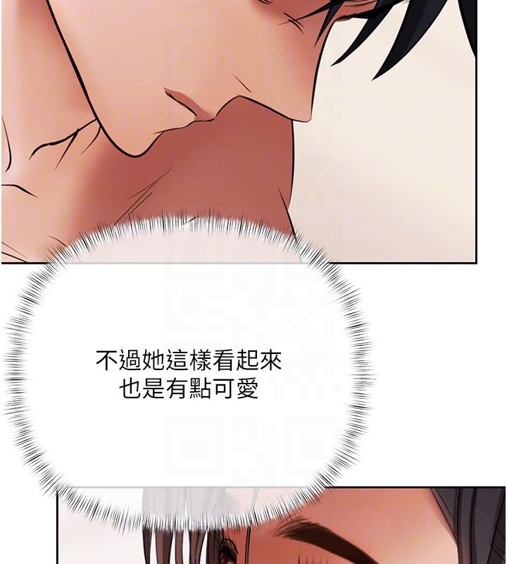 慾债 - 第12話-爬過來我就讓妳口 - page 158