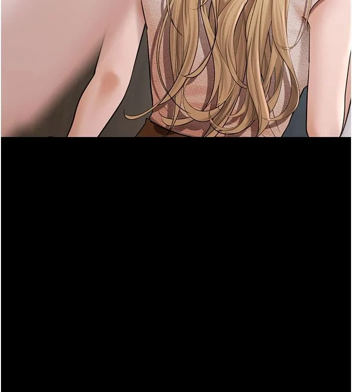 慾债 - 第26話-在公共場所公然猥褻 - page 3