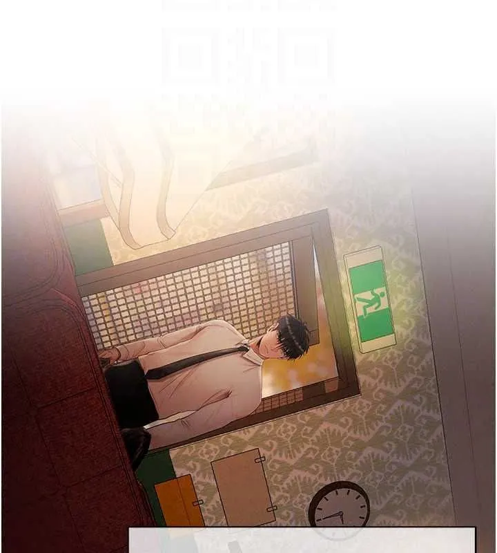 慾债 - 第26話-在公共場所公然猥褻 - page 25