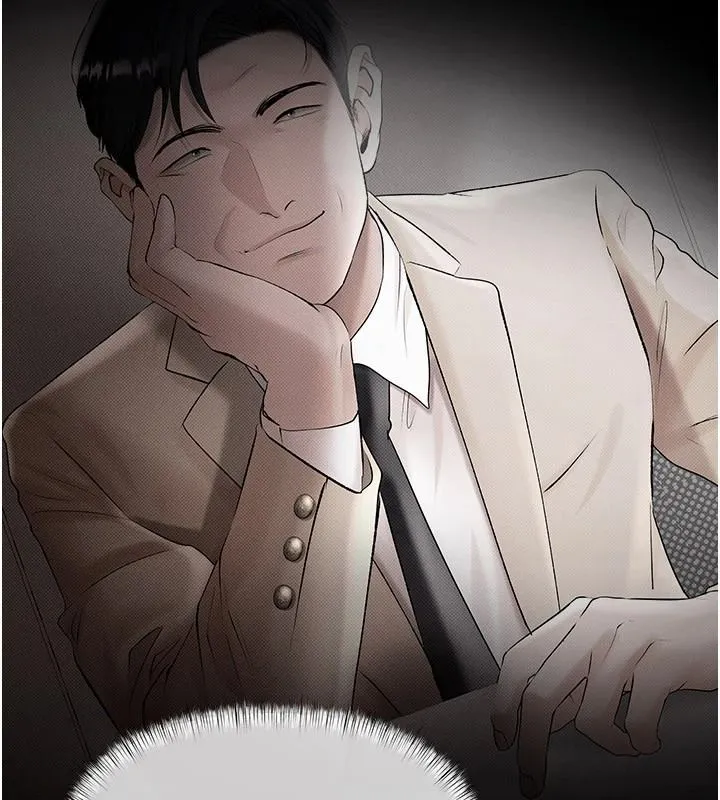 慾债 - 第26話-在公共場所公然猥褻 - page 40