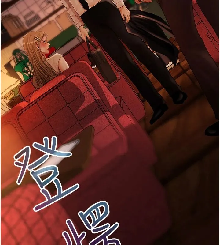 慾债 - 第26話-在公共場所公然猥褻 - page 44