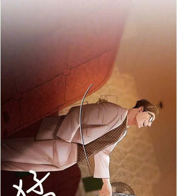 慾债 - 第26話-在公共場所公然猥褻 - page 68