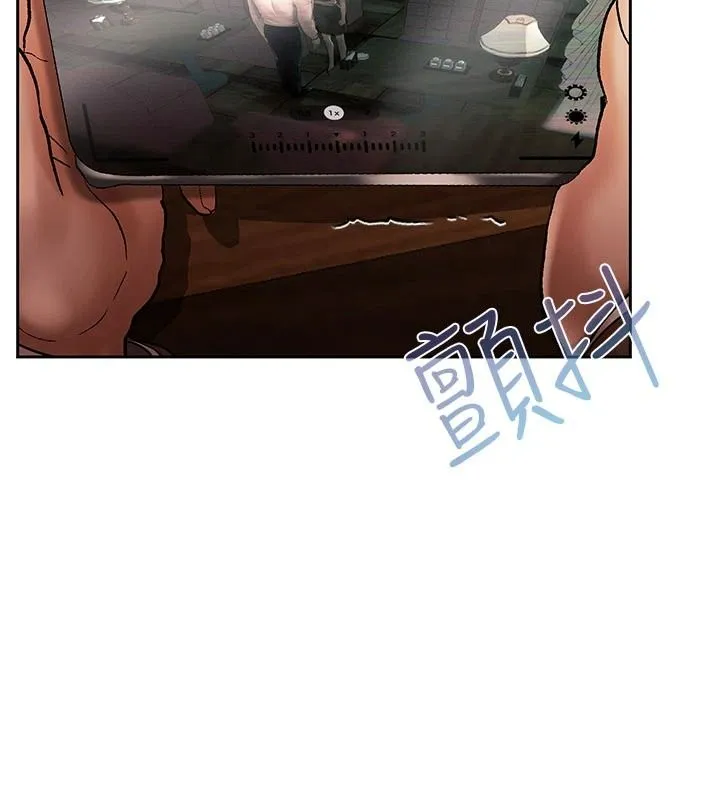 慾债 - 第26話-在公共場所公然猥褻 - page 114