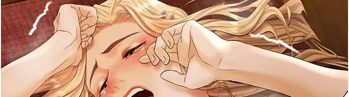 慾债 - 第28話-想要就快點求我 - page 136