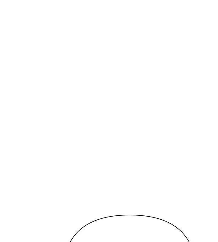 慾债 - 第29話-幕後主使現身 - page 245