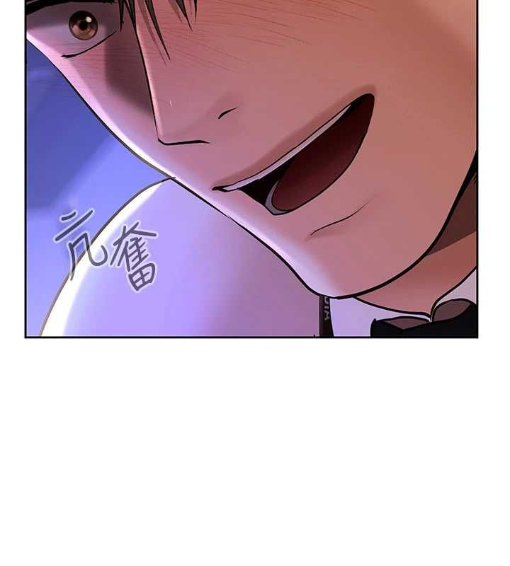 慾债 - 第4話-完成秘密交易 - page 40