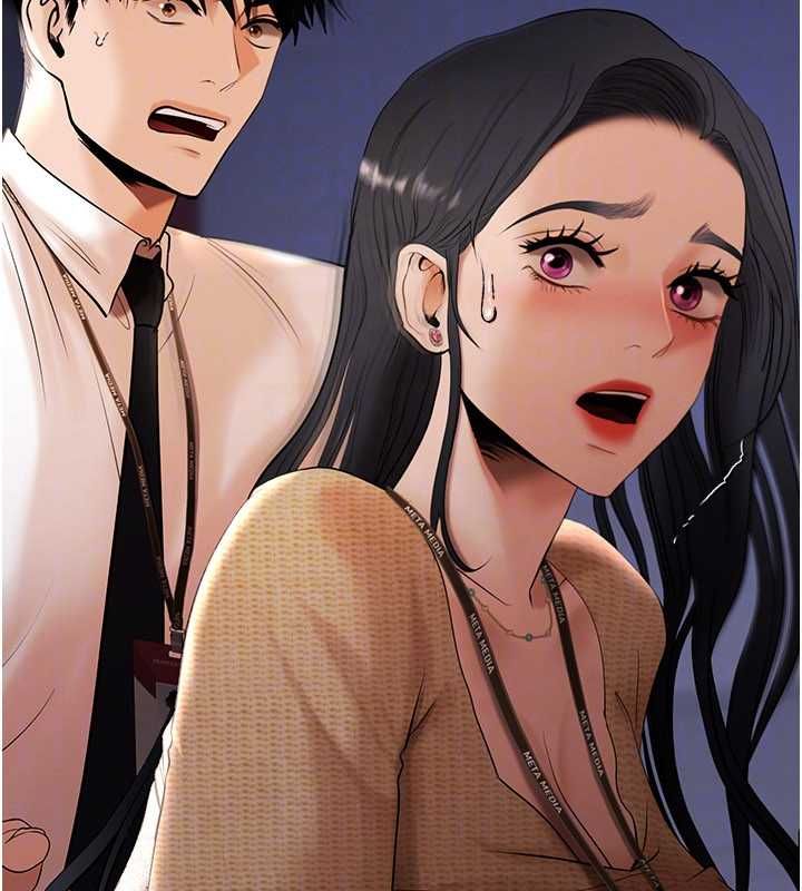 慾债 - 第4話-完成秘密交易 - page 48