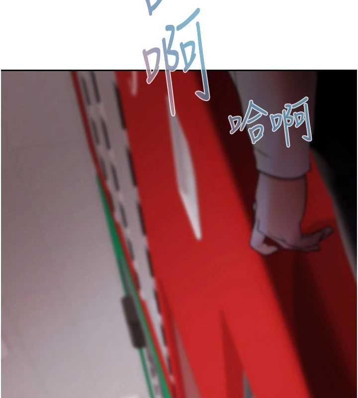 慾债 - 第4話-完成秘密交易 - page 58