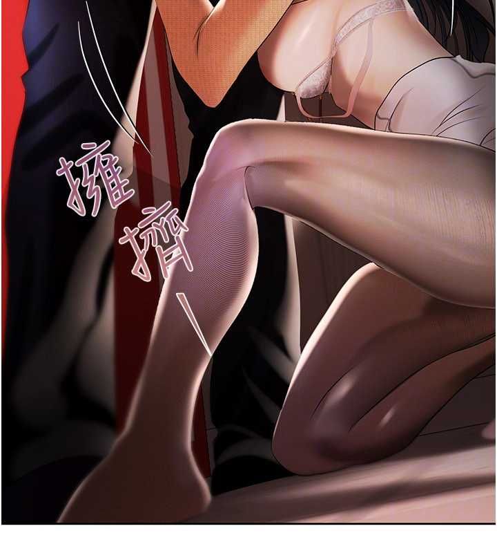 慾债 - 第4話-完成秘密交易 - page 70
