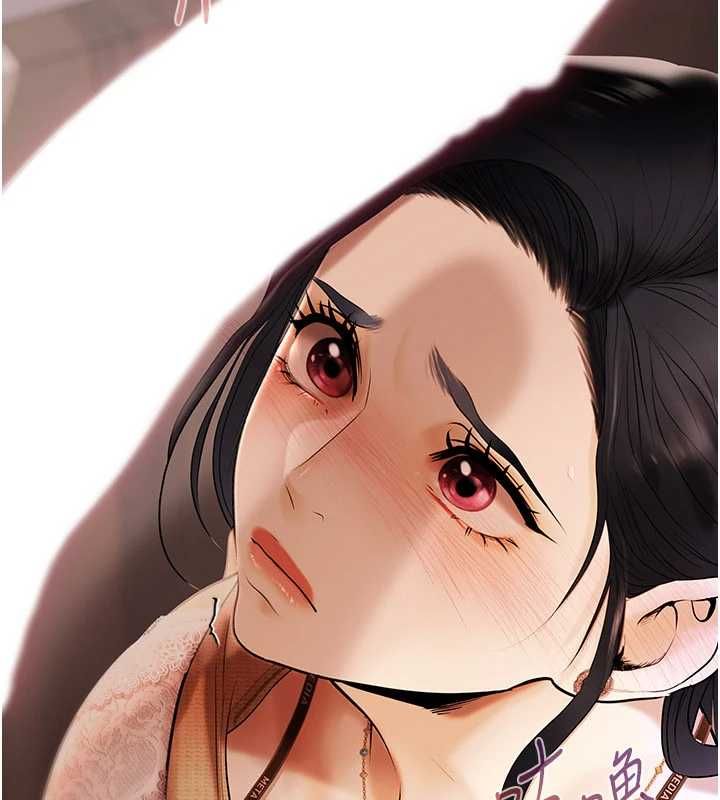 慾债 - 第4話-完成秘密交易 - page 95