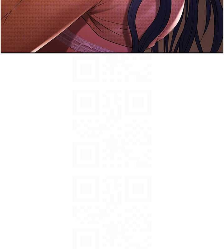 慾债 - 第4話-完成秘密交易 - page 116