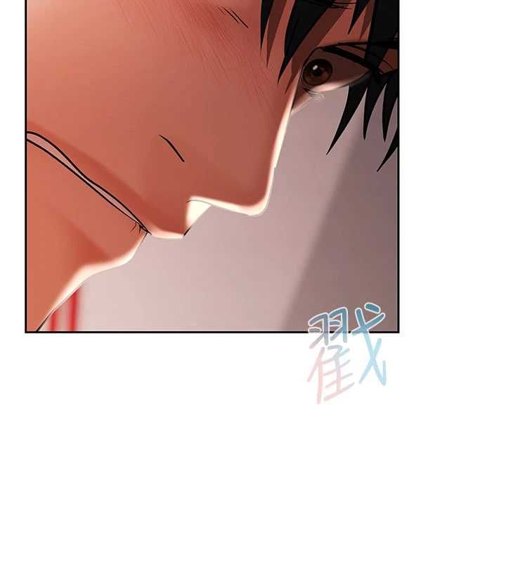 慾债 - 第4話-完成秘密交易 - page 122