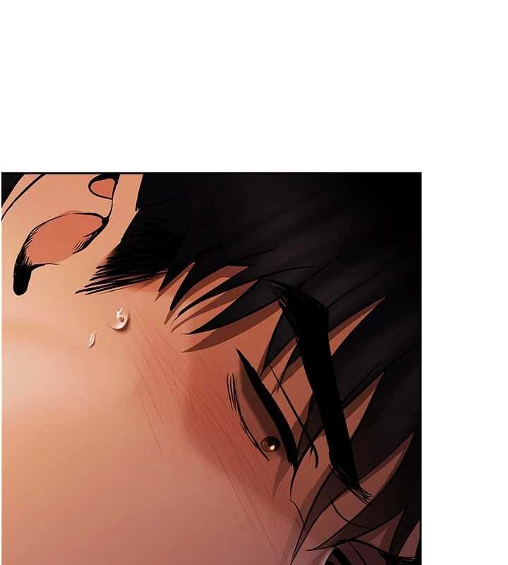 慾债 - 第4話-完成秘密交易 - page 145