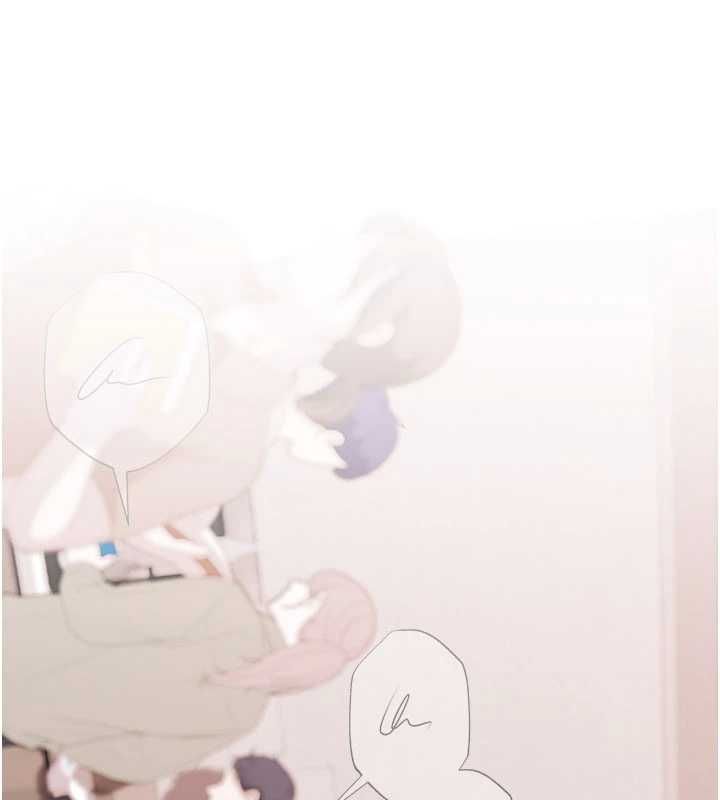 慾债 - 第4話-完成秘密交易 - page 196
