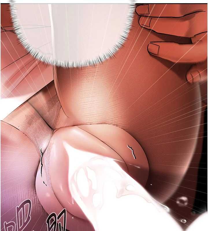 慾债 - 第4話-完成秘密交易 - page 200