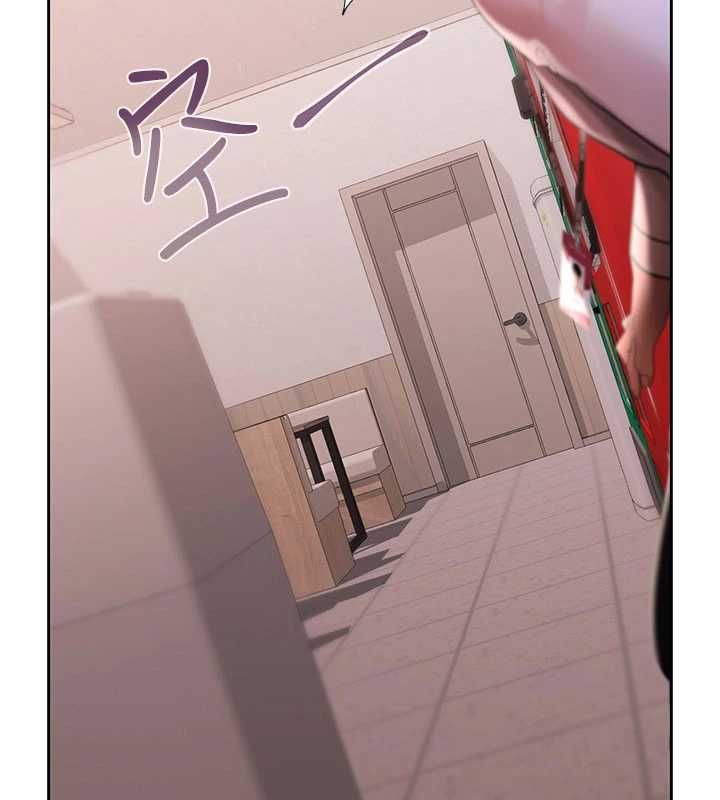 慾债 - 第4話-完成秘密交易 - page 214