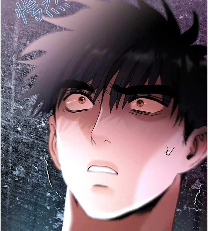 慾债 - 第17話-被摸幾下就流水的鮑魚 - page 159