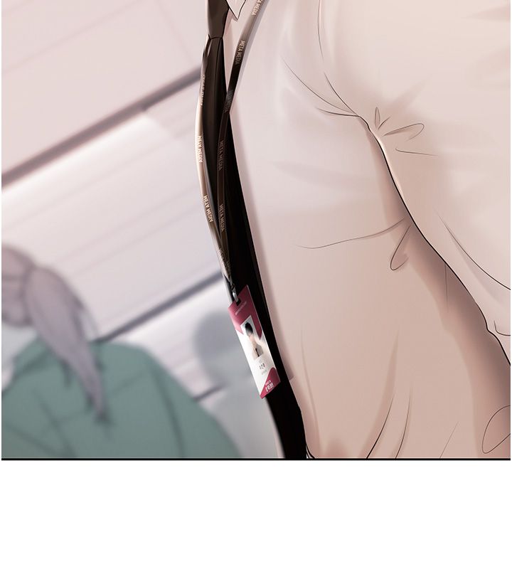 慾债 - 第2话-还不出钱的代价 - page 5