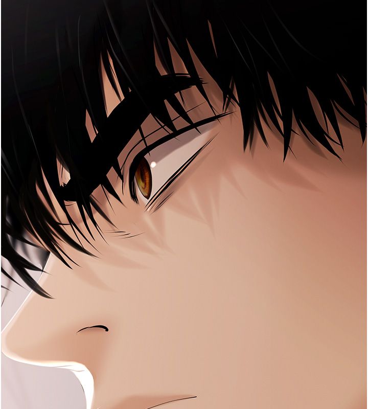 慾债 - 第2话-还不出钱的代价 - page 7