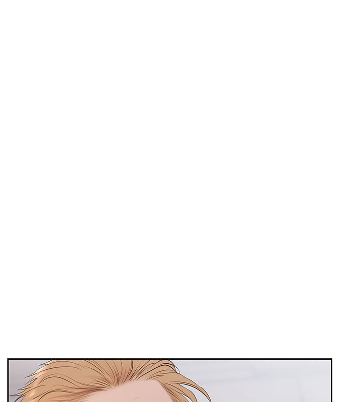 慾债 - 第2话-还不出钱的代价 - page 9