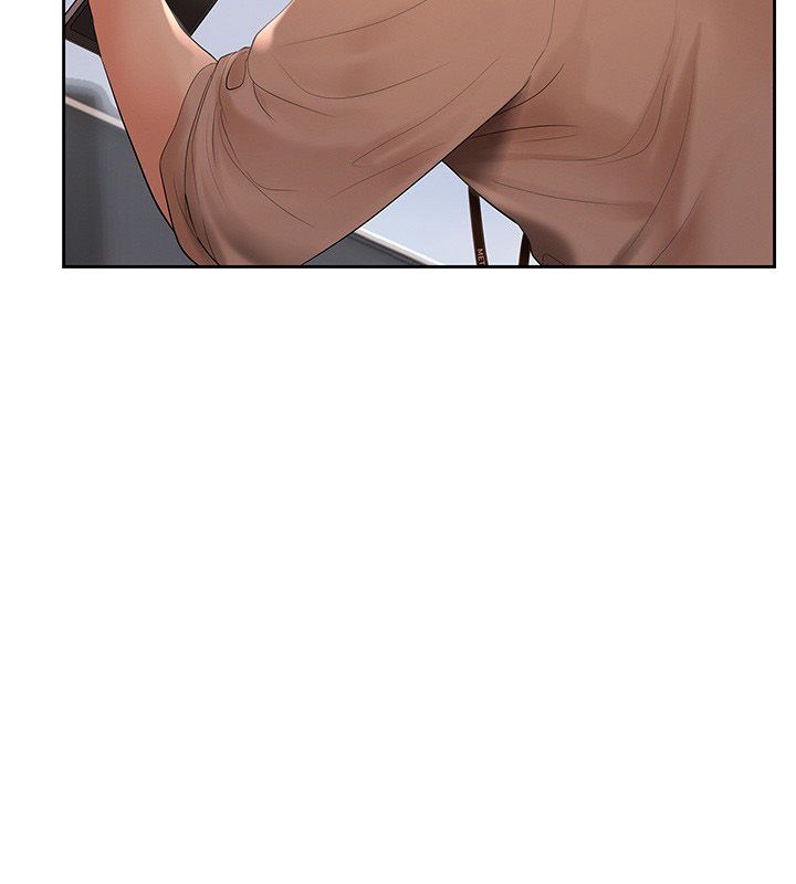 慾债 - 第2话-还不出钱的代价 - page 26