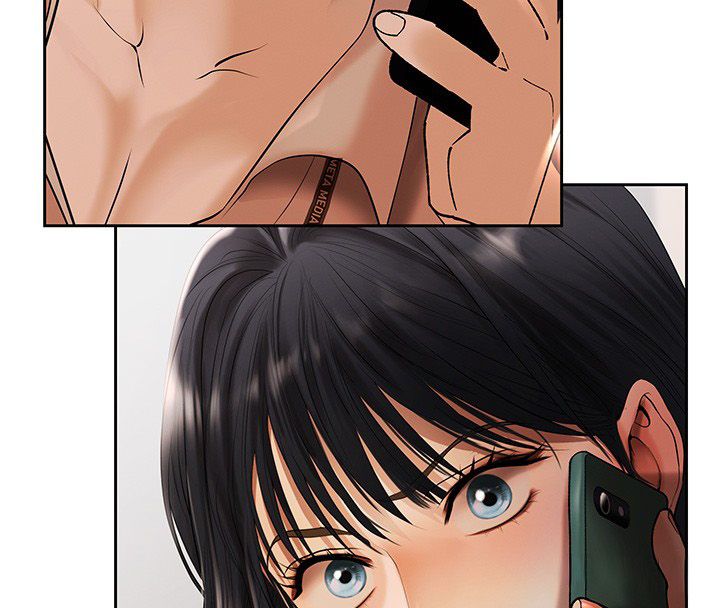 慾债 - 第2话-还不出钱的代价 - page 49