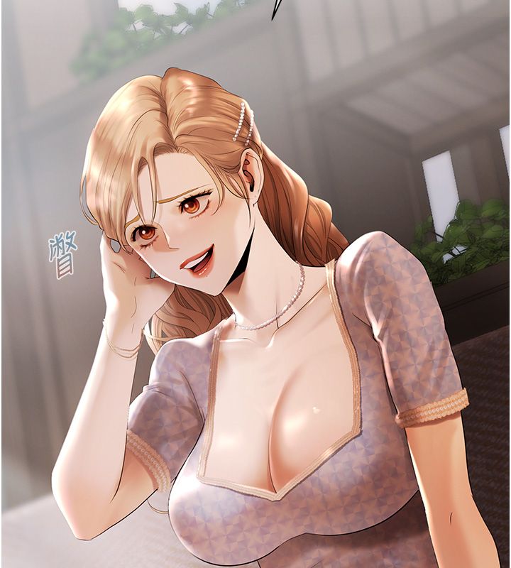 慾债 - 第2话-还不出钱的代价 - page 74