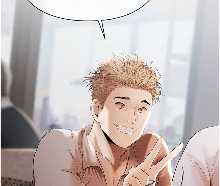 慾债 - 第2话-还不出钱的代价 - page 83