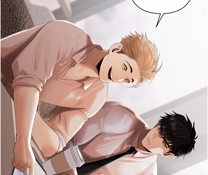慾债 - 第2话-还不出钱的代价 - page 101