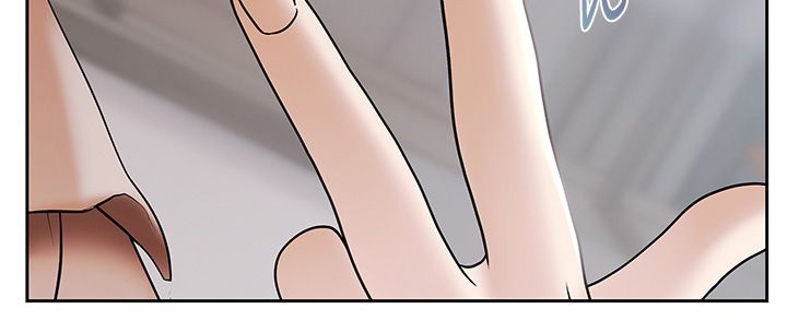 慾债 - 第2话-还不出钱的代价 - page 128