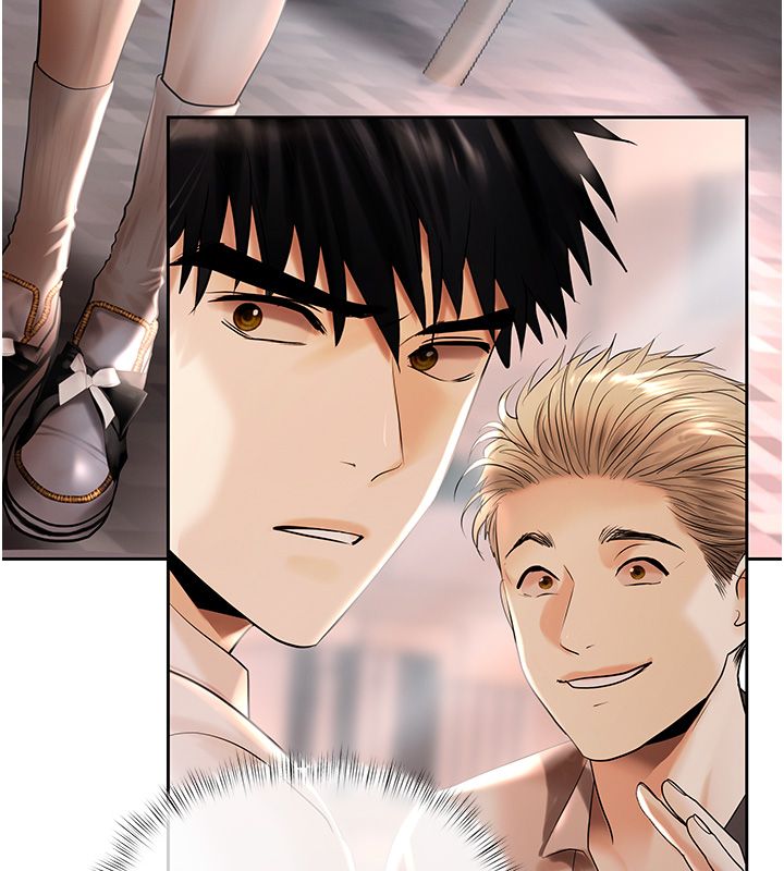 慾债 - 第2话-还不出钱的代价 - page 162