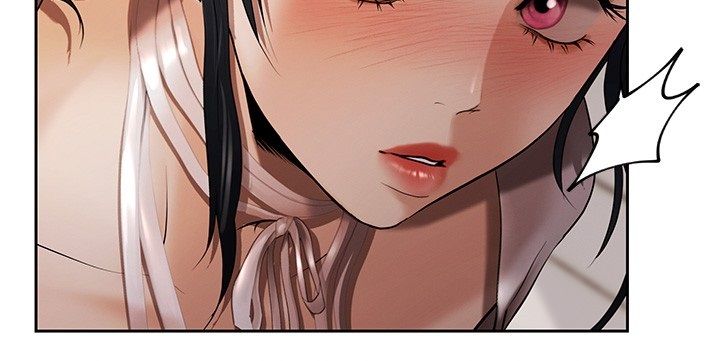 慾债 - 第2话-还不出钱的代价 - page 224