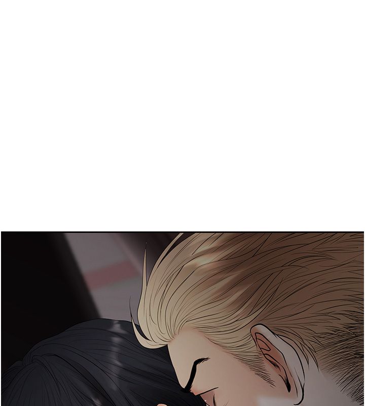 慾债 - 第2话-还不出钱的代价 - page 246