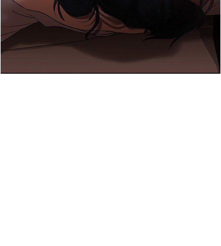 慾债 - 第2话-还不出钱的代价 - page 259