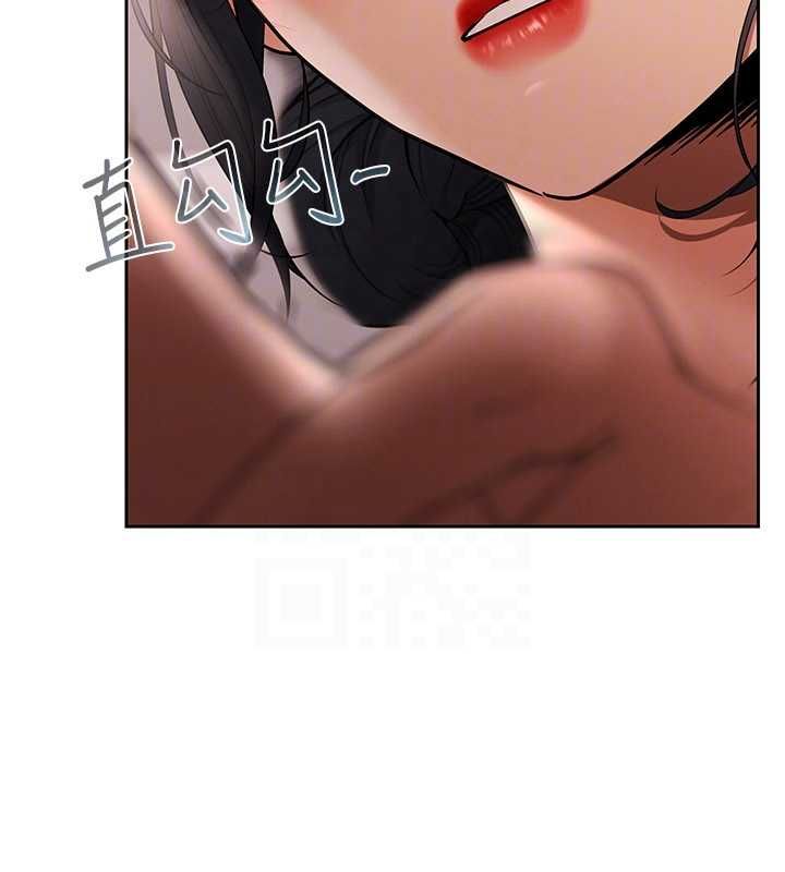 慾债 - 第14話-有錢能使鬼推磨 - page 29