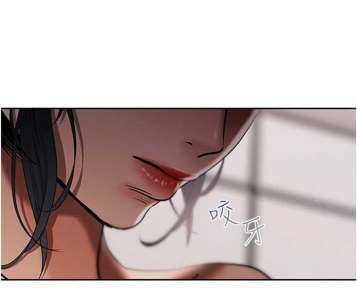 慾债 - 第14話-有錢能使鬼推磨 - page 44