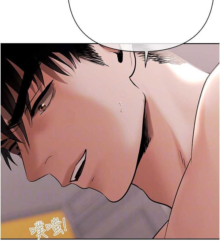 慾债 - 第14話-有錢能使鬼推磨 - page 49