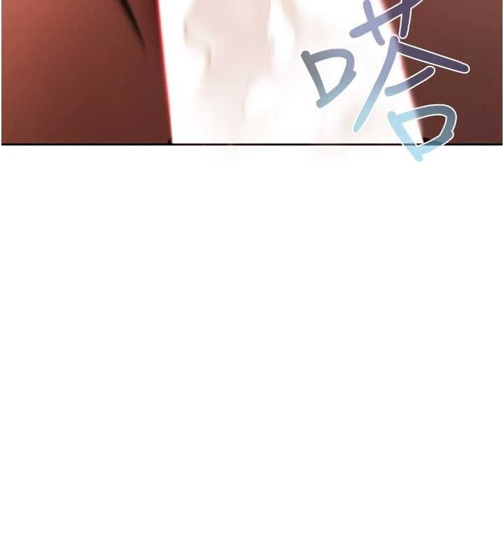 慾债 - 第14話-有錢能使鬼推磨 - page 57